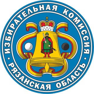 РЯЗАНСКИЙ ИЗБИРКОМ