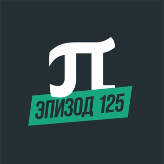 ПОЛИТЕХ АБИТУРИЕНТАМ