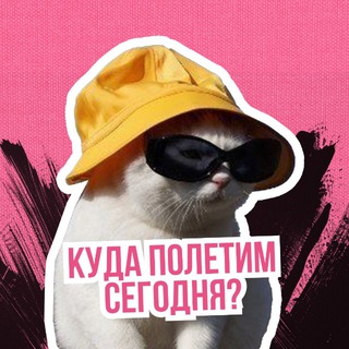 EAT. PRAY. LOVE.TRAVEL