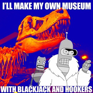 МУЗЕЙ В ИЛЛЮМИНАТОРЕ