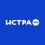 ИСТРА.РФ