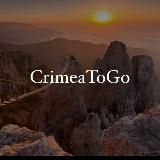 CRIMEATOGO L КРЫМ ГЛАЗАМИ НЕЙРОСЕТИ