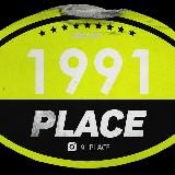 91.PLACE