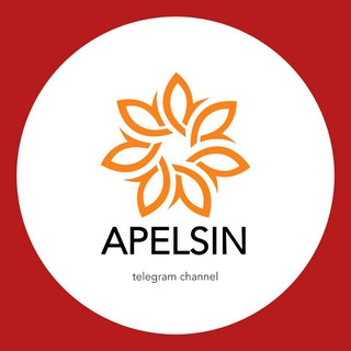 APELSIN
