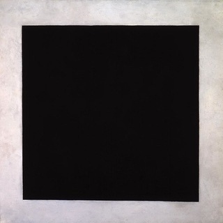 НИ ДНЯ БЕЗ ХУДОЖЕСТВ