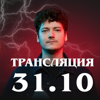 АЛМАЗ ФИЗИК  | ФИЗИКА ЕГЭ 2024