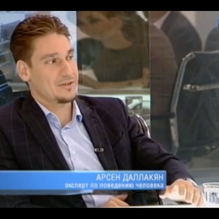 ГУМАНИЗАЦИЯ УПРАВЛЕНИЯ