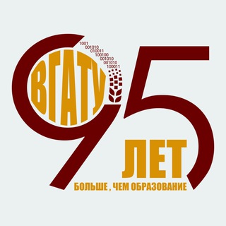 ВЯТСКИЙ ГАТУ