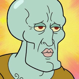 БУХИЕ СИНИЧКИ