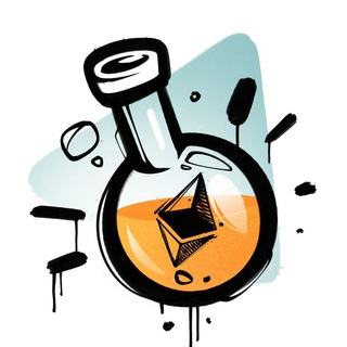 ЧАТ КРИПТОЛАБОРАТОРИИ