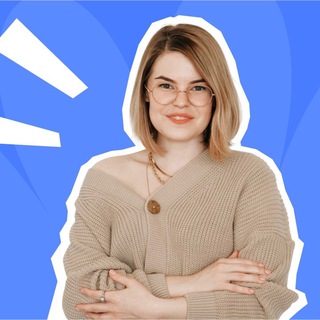 СЕКРЕТЫ АНГЛИЙСКОГО C ID ENGLISH