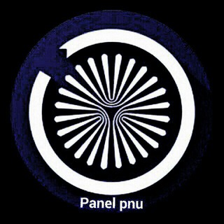 پرسش و پاسخ (پنل پیام نور)