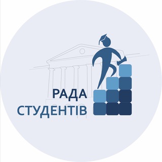 STUDENT’S NEWS DNIPROTECH