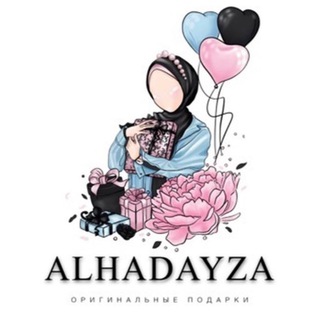 ALHADAYZA
