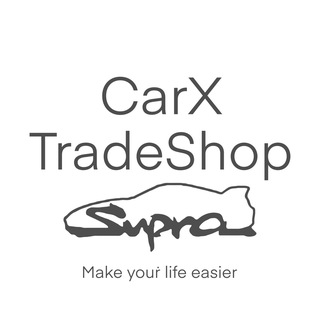CARXTRADESHOP