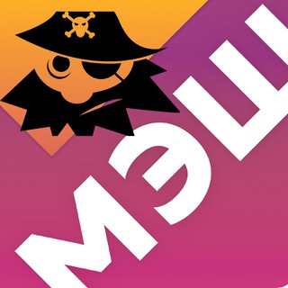 ТЕСТЫ МЭШ | КАНАЛ