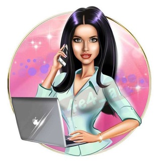 ВЫПЛАТЫ ЧАТ