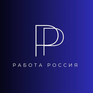 РАБОТА ВАКАНСИИ ХАБАРОВСК
