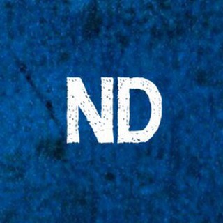 NAMUSDAGESTANA