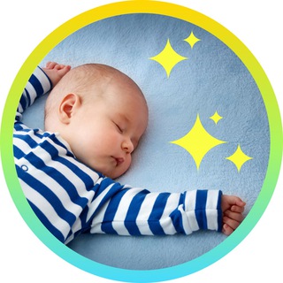 КОЛЫБЕЛЬКА