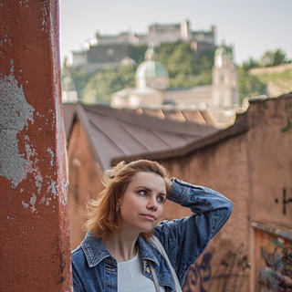 AUSLÄNDERIN | НЕМЕЦКИЙ | АВСТРИЯ