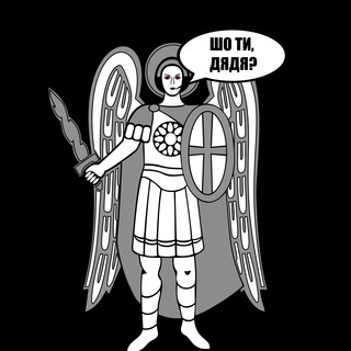 КУГУТСКИЙ КИЕВ