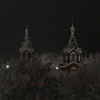 В ГЛАЗОВЕ ЛЮБЯТ