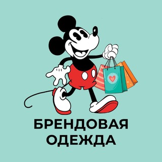 ДЕТСКАЯ ОДЕЖДАH&MC&AZARA