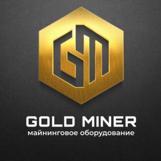 GOLD MINER.ОПТ