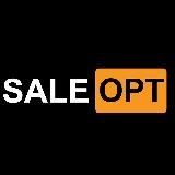 SALE OPT | ТРЕНДОВЫЕ ТОВАРЫ ОПТ/РОЗНИЦА