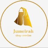 JUMEIRAH ОДЕЯНИЕ ПОКРЫТЫХ