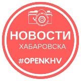 OPEN_KHV