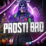 PROSTI BRO UC