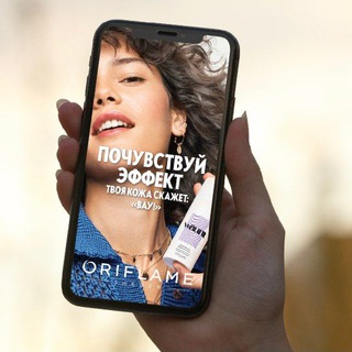 ЗАПУСК 13 КАТАЛОГА