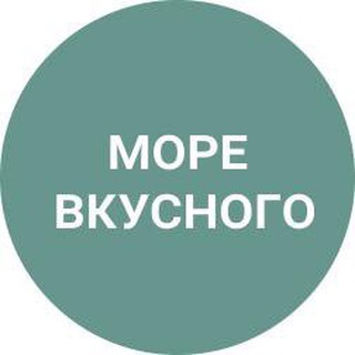 МОРЕВКУСНОГО РЫБА _ ИКРА _ МОРЕПРОДУКТЫ