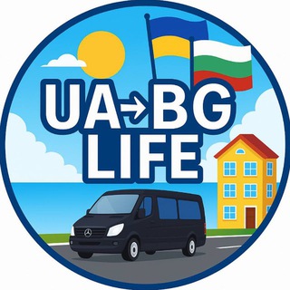 КУДИ ЇДЕМО АВТОРСКИЕ ТУРИ /ПАССАЖИРСКИЕ ПЕРЕВОЗКИ/ВІДПОЧИНОК В ЕВРОПЕ - НЕДВИЖИМОСТЬ БОЛГАРИИ - COMPASS TRAVEL И УКРАЇНА-ТУР!