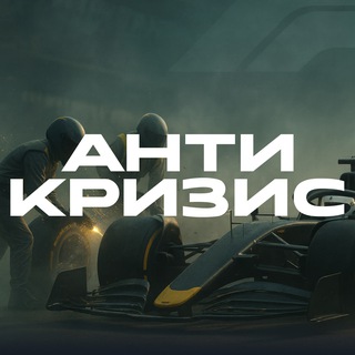 МАКС УДОД И 100 НАСТАВНИКОВ