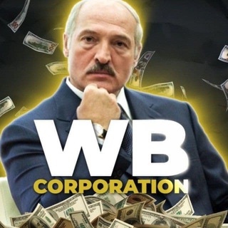 WB_CORPORATION