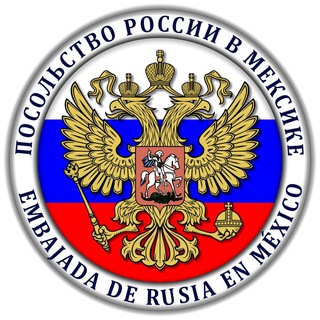 ТУРИСТЫ МЕКСИКА