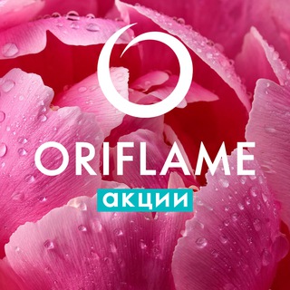 ORIFLAME BUSINESS