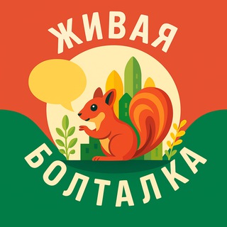 Telegram Tips