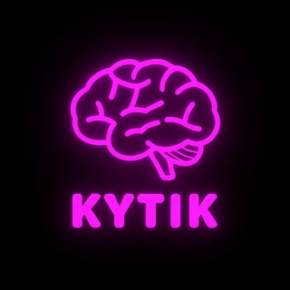 KYTIK | CRYPTO