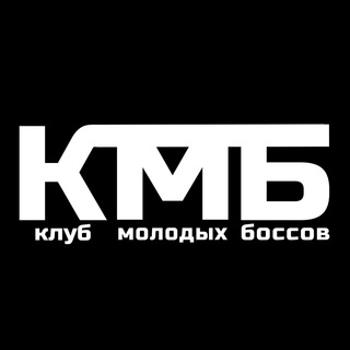 КЛУБ МОЛОДЫХ БОССОВ (CRYPTO GENERATION)