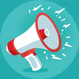 ПИАР ЧАТИК / РЕКЛАМНЫЙ ЧАТИК