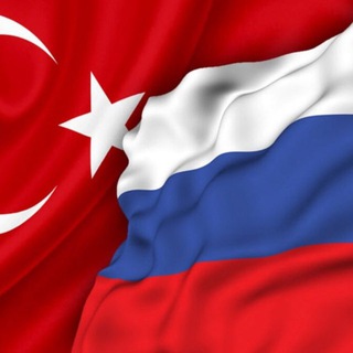 СТАМБУЛАНТАЛИЯ ЧАТ
