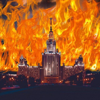 ДЕНЬ СТУДЕНТА