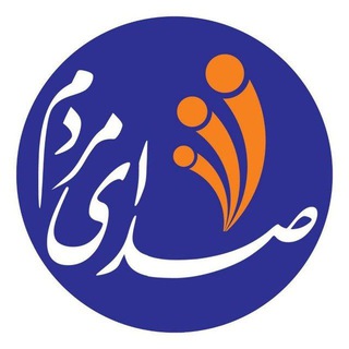 صدای مردم افغانستان