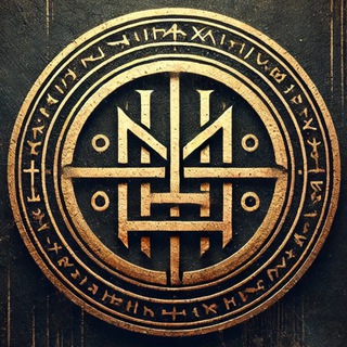 ЗАГАДКИ ИСТОРИИ