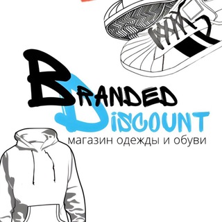 BRANDED DISCOUNT