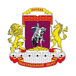 ПРЕФЕКТУРА ЦАО